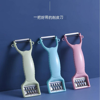 多功能瓜果塑膠拉絲器 切菜器 雙頭擦絲器 削皮器 不銹鋼刨絲器