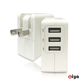 [ZIYA] Apple iPhone iPad 3 孔 2.4A 輸出 USB 充電器/變壓器 制霸款