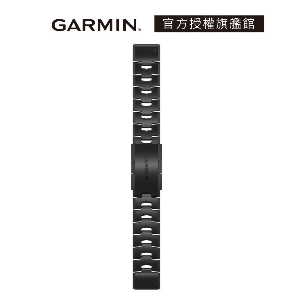 GARMIN QuickFit 22mm 石墨灰DLC鈦金錶帶