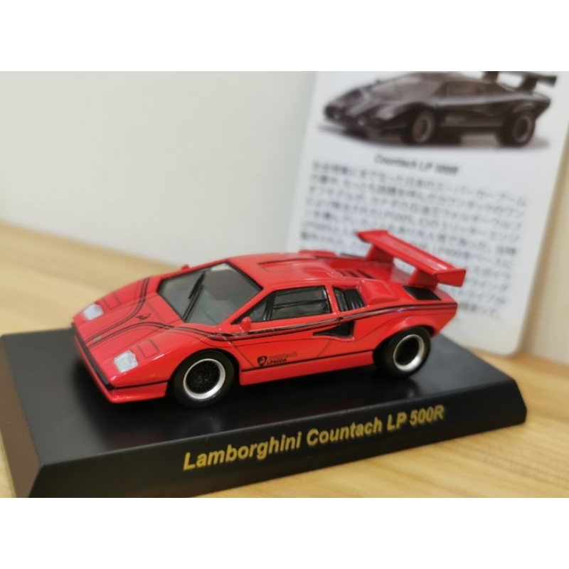 kyosho Lamborghini countach lp500r