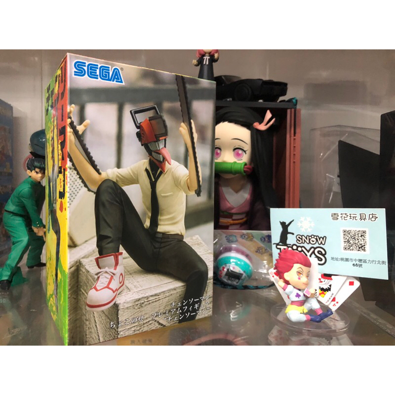 雪花玩具❄️現貨 SEGA景品 鏈鋸人 淀治 坐坐公仔 泡麵蓋 公仔 模型 電鋸人 模型 泡麵杯蓋