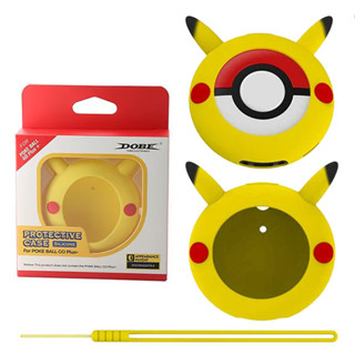 任天堂 DOBE 精靈寶可夢 睡眠精靈球 POKÉMON POKEMON GO PLUS 皮卡丘 果凍套TNS-3116