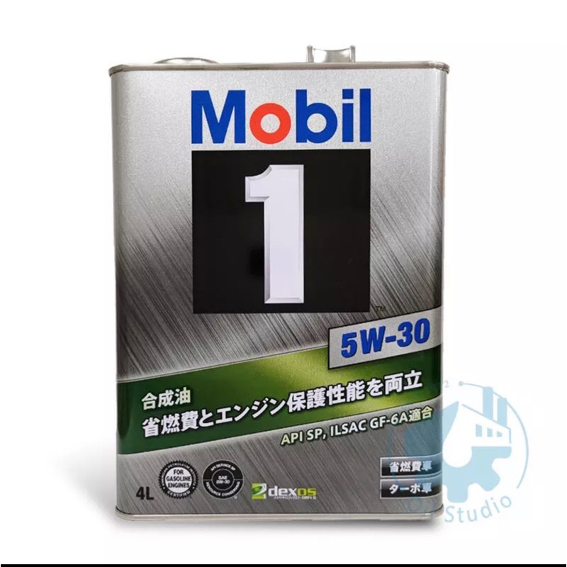 Mobil 1美孚 5W30 全合成機油 （4公升鐵罐）免運