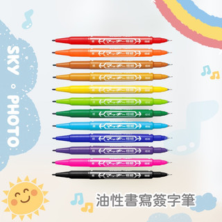 油性 簽字筆 可以 寫在 空白底片 拍立得底片 mini11 link mini12 mini40 evo mini90