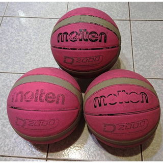 二手籃球， Molten D2000深溝耐磨橡膠籃球(6號/7號)