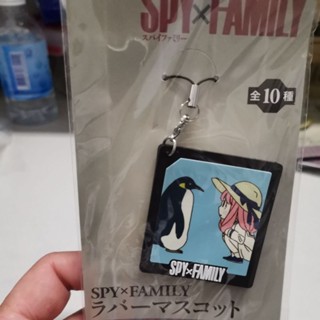 SPY×FAMILY橡膠公仔吊飾（安妮亞＆企鵝）