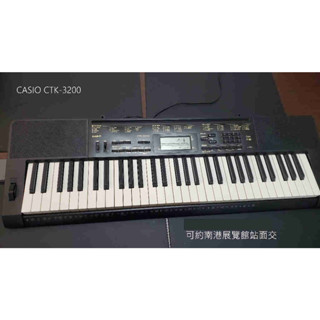 中古/二手 CASIO CTK-3200 61鍵電子琴 力度鍵/延音/Pitch/MIDI