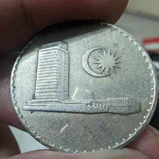 1973年馬來西亞國會大夏 50硬幣 紀念幣 馬來西亞1973 MALAYSIA 50分50sen AU