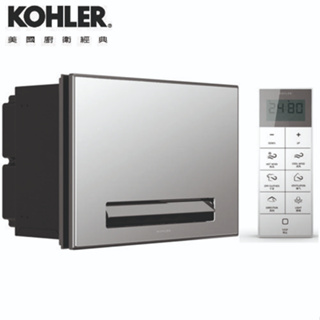 KOHLER 清淨暖風乾燥機 K-77315TW-G-MZ
