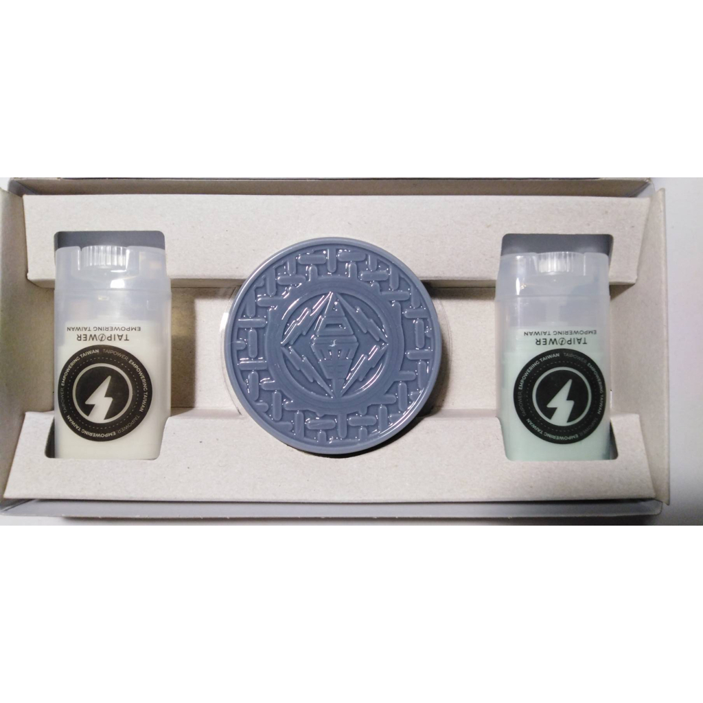 台電 111年股東會紀念品 創意人孔蓋造型手工皂