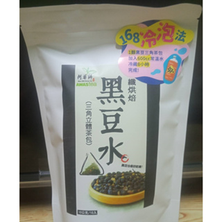 阿華師茶業穀早茶黑豆水（10gx10包/袋）