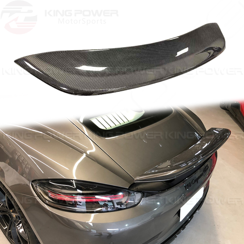 KP擎利國際 Porsche保時捷 718 CAYMAN GTS 碳纖維尾翼 卡夢鴨尾 實體店面 預約安裝