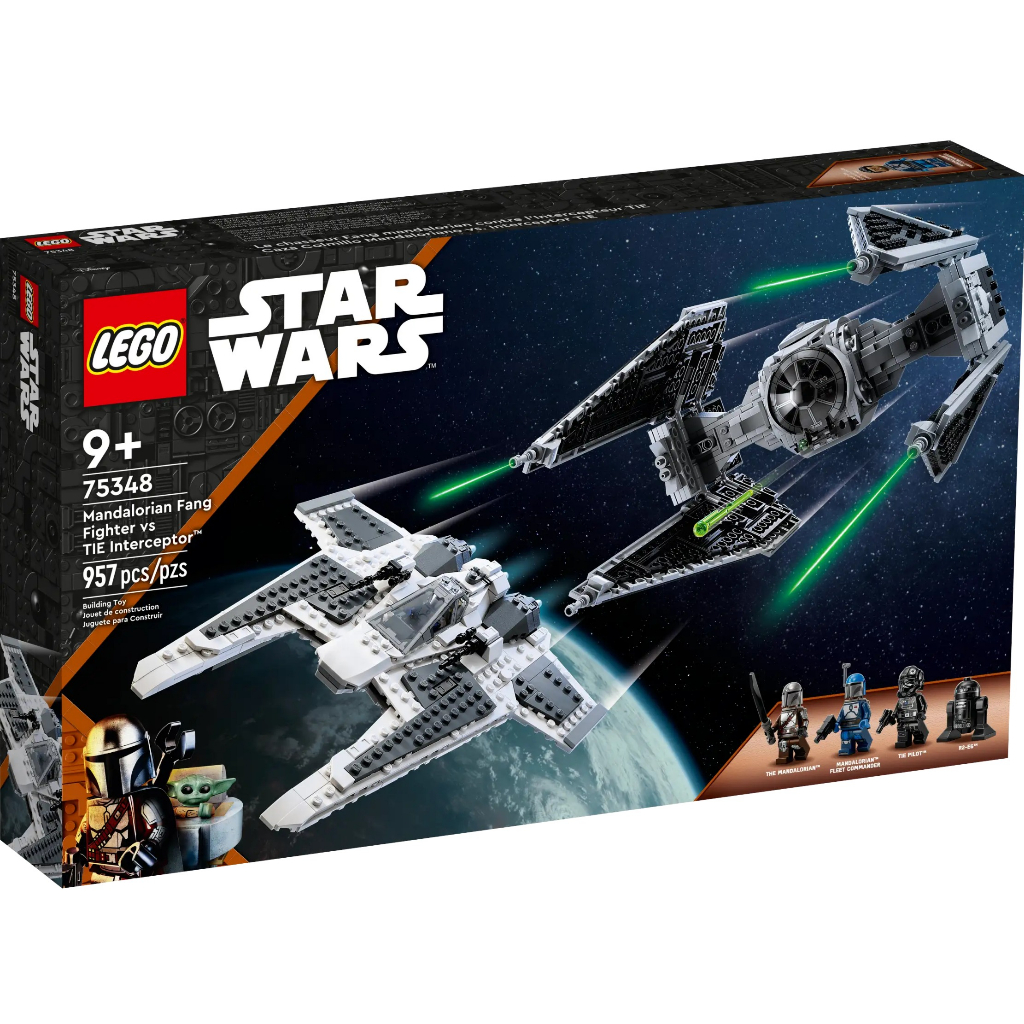 【宅媽科學玩具】LEGO  75348 曼達洛人-獠牙戰機大戰鈦攔截機