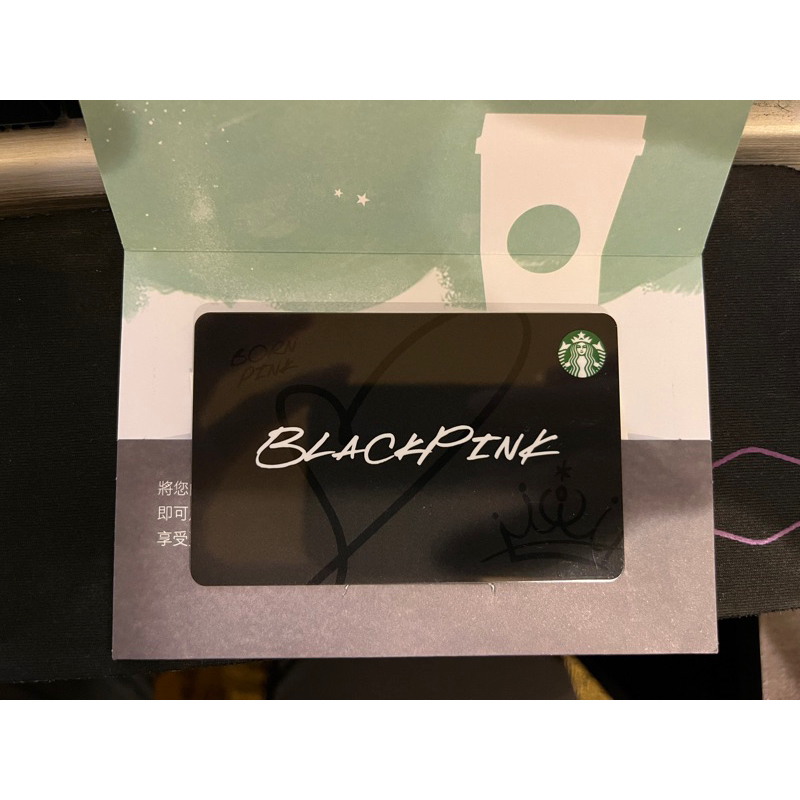 Starbucks星巴克 聯名周邊 現貨12小時內出貨blackpink熱騰騰隨行卡（附粉紅色bp 提袋）