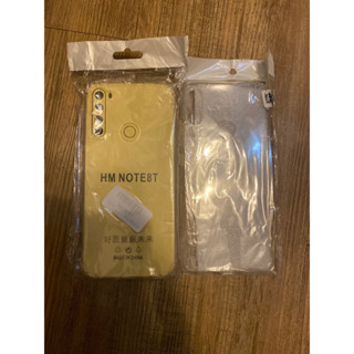redmi 紅米 note 8 pro note 8T note 7 pro 玻璃貼 鋼化膜 保護套 手機套 清水套
