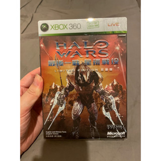 XBOX 360 最後一戰：星環戰役 珍藏版 HALO WARS