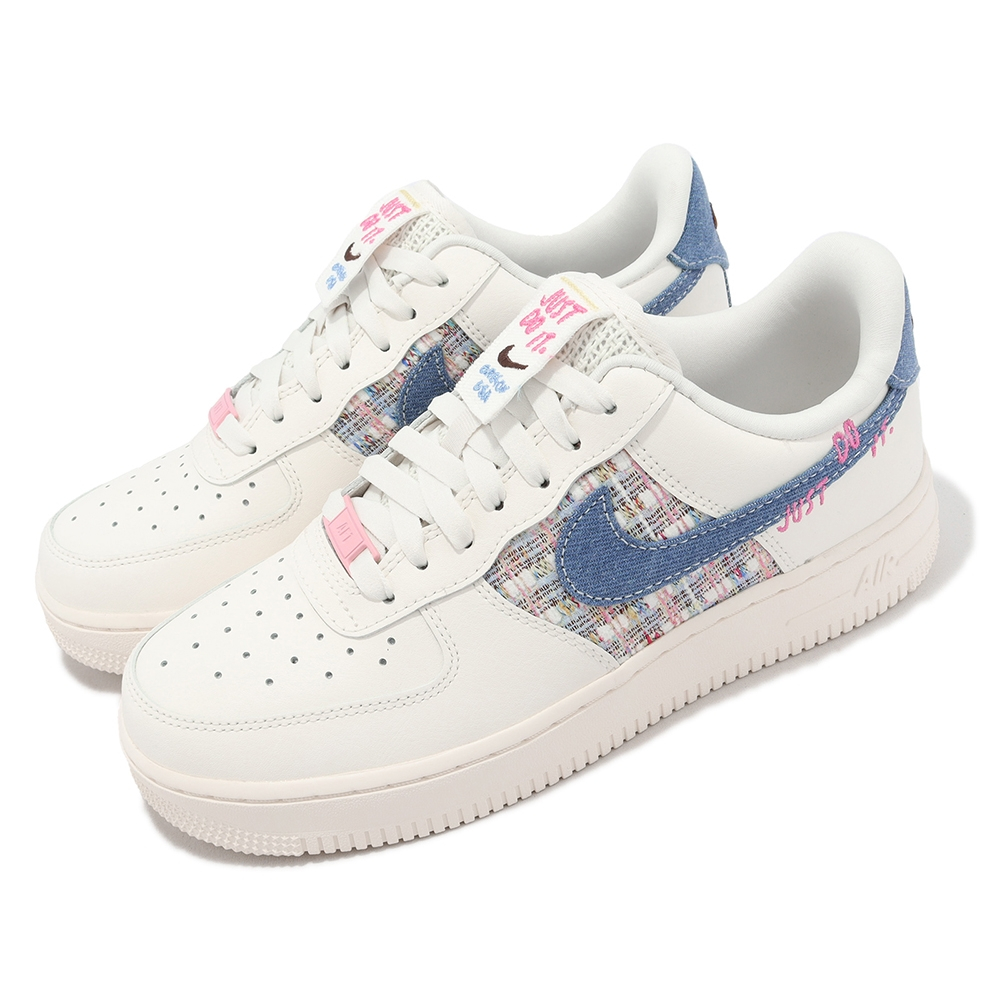 S.G WMNS NIKE AIR FORCE 1 07 LX FJ7740-141 白藍 小香風 牛仔 AF1 女鞋