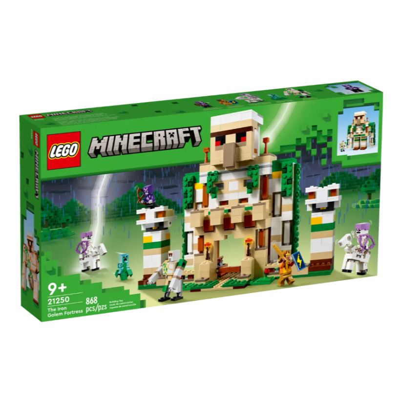 BRICK PAPA / LEGO 21250 The Iron Golem Fortress
