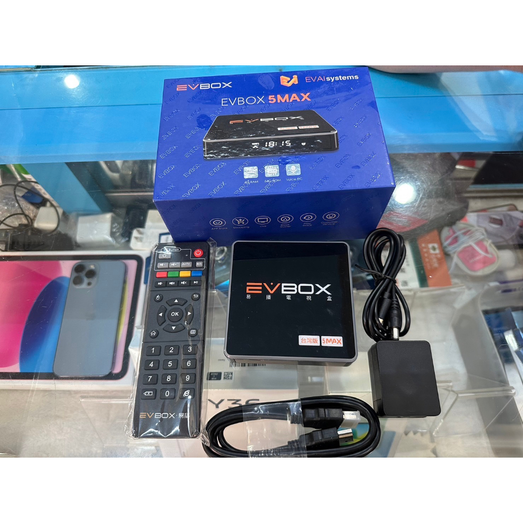 便宜賣 超高清電視盒 EV-BOX 5MAX 6MAX 4+64G易播  高畫質 更新速度超快 頻道號碼與台灣第四台同步