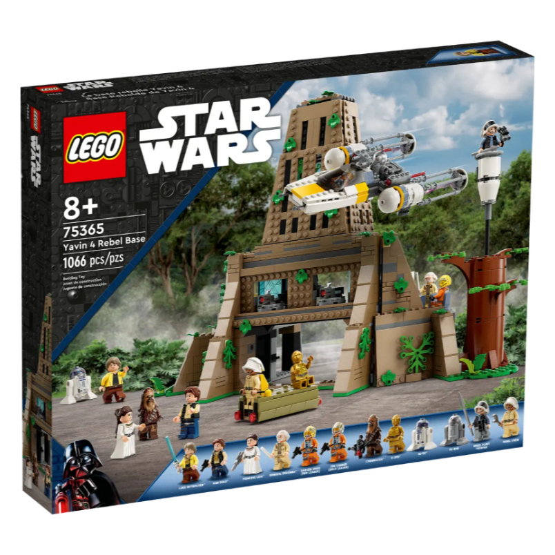 BRICK PAPA / LEGO 75365 Yavin 4 Rebel Base