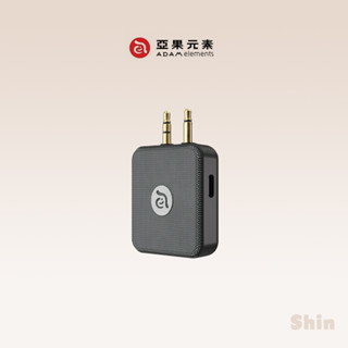 現貨24h💕【亞果元素】EVE II 飛機用藍牙音訊收發器 亞果元素 亞果 ADAM 飛機音源藍芽轉換器