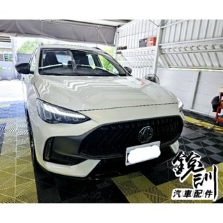 銳訓汽車配件-麻豆店 MG HS 快譯通M990-S 前後2K+HDR 全貼合防眩光 WiFi電子後視鏡