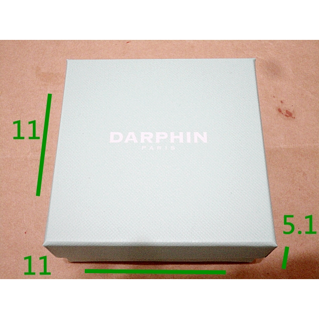DARPHIN 朵法 專櫃品牌包裝盒 禮盒 盒子禮品盒