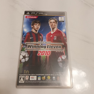 PSP - 世界足球競賽 2010 Winning Eleven 2010 4988602148565