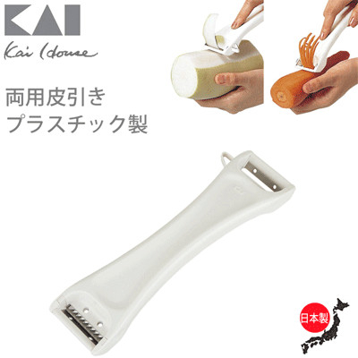 | 日本製 | KAI 貝印 2用刨刀 削皮刀 刨絲器 廚房必備 刮刀