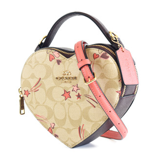 COACH 流星緹花LOGO防刮心型雙層拉鍊手提/斜背二用包-米色【美國正品 現貨】