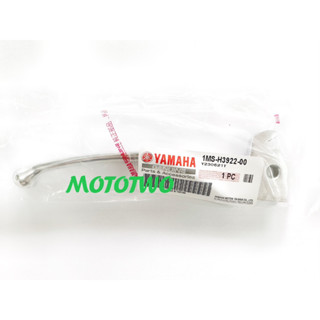 《MOTOTWO》YAMAHA山葉原廠右把手 三 四 五代 新勁戰 125 右邊 煞車拉桿 1MS-H3922-00