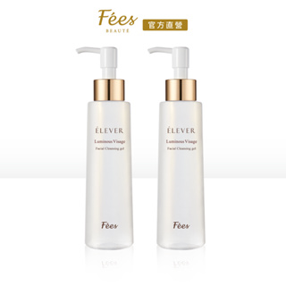 Fees Beaute法緻 煥采智能潔顏凝露150ml 2入(洗後肌膚透亮)