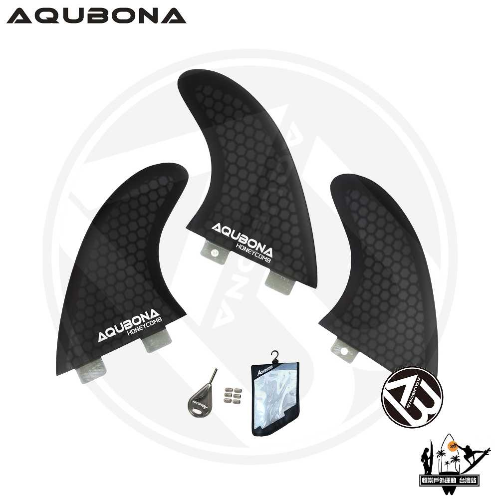 AQUBONA 衝浪板尾鰭 surfboard fin 玻璃纖維 FCS 單色 純色 尾舵 海邊 衝浪 尾鰭