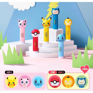 韓國代購 維他命x pokemon寶可夢護唇膏皮卡丘/傑尼龜/胖丁