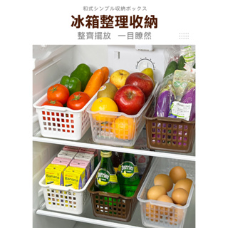 E-EZ好收長籃1號(透明/白/咖啡)台灣製 收納置物整理分類籃子 客廳收納 冰箱收納 浴室收納 小物收納 廚房收納