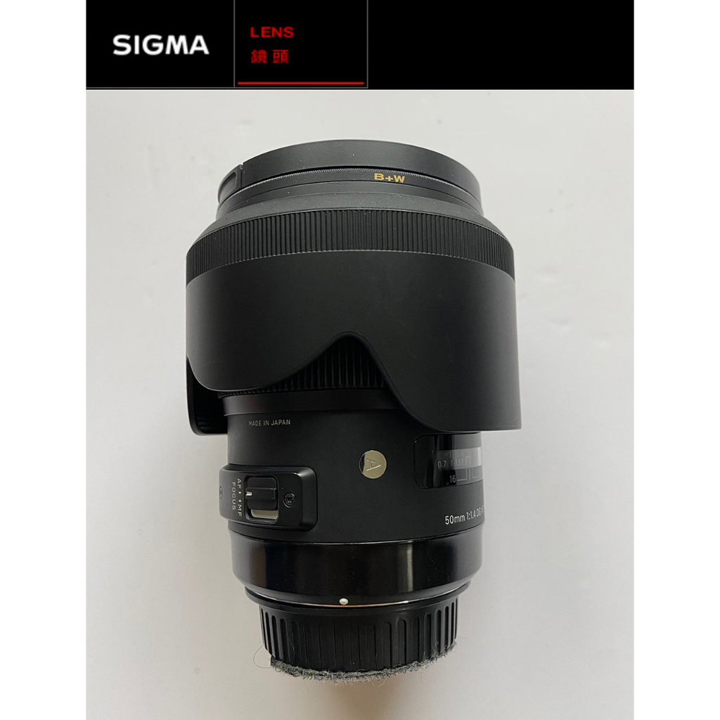 Sigma 50mm F1.4 Art Canon的價格推薦- 2023年11月| 比價比個夠BigGo
