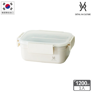 韓國JVR 彩色款不鏽鋼保鮮盒-長方形1200ml