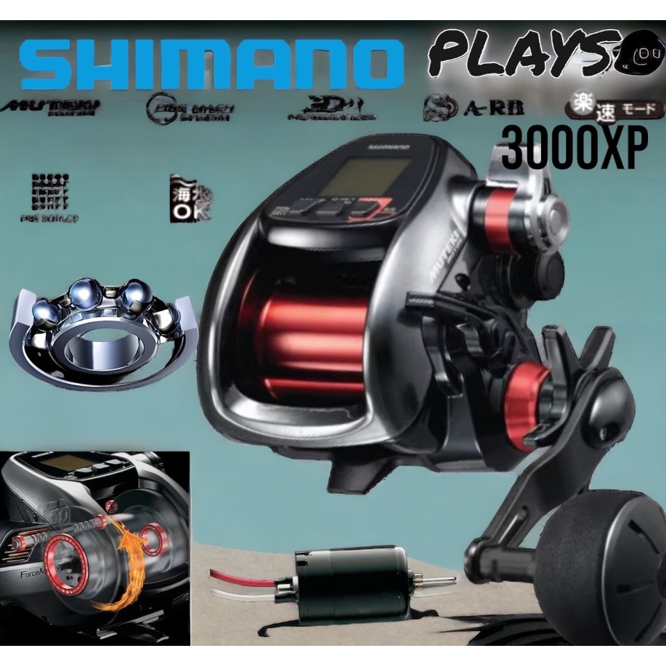 SHIMANO PLAYS 3000 Xp的價格推薦- 2023年9月| 比價比個夠BigGo