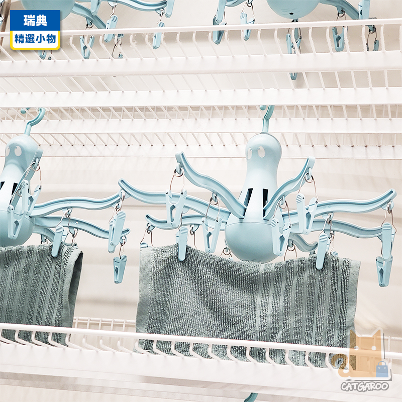 瑞典【精選小物】16夾 晾衣架 曬衣架 章魚造型晾衣架 立體曬衣架 衣夾/夾子 曬襪架 家具/生活用品 | IKEA
