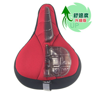 DR.AIR 升級版 城市車用充氣式氣墊座墊套(適用U-Bike坐墊) 台灣製造 腳踏車坐墊套 自行車坐墊套