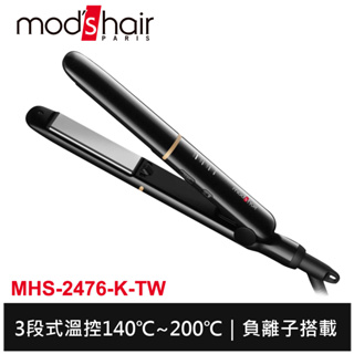 mod's hair 25mm負離子智能定溫直髮夾 MHS-2476-K-TW 離子夾 保固2年 台灣公司貨