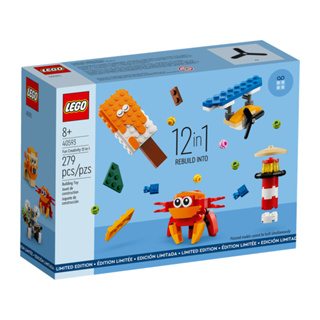 【積木樂園】樂高 LEGO 40593 創意趣味組 Fun Creative 12-in-1