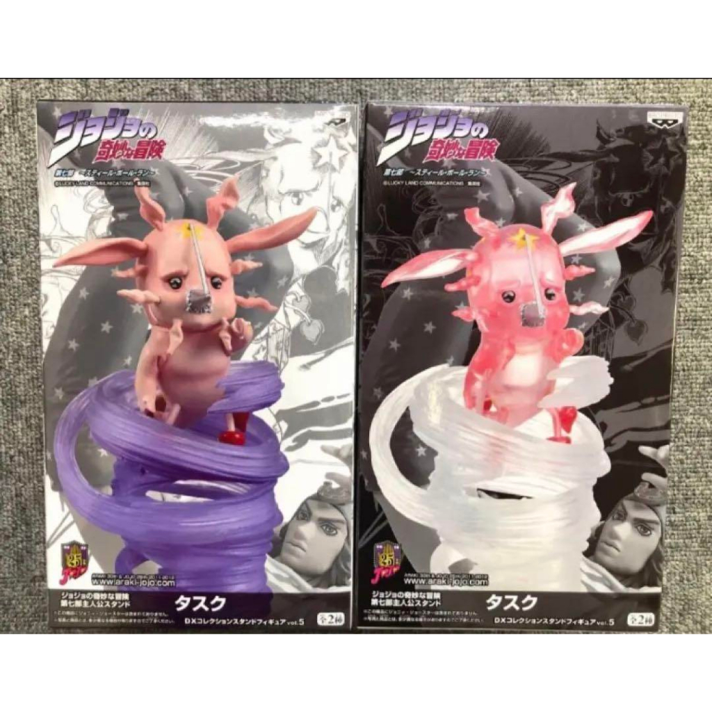 日版 JOJO 冒險野郎 奇妙冒險 第七部 喬尼·喬斯達 替身 獠牙 兩隻合售