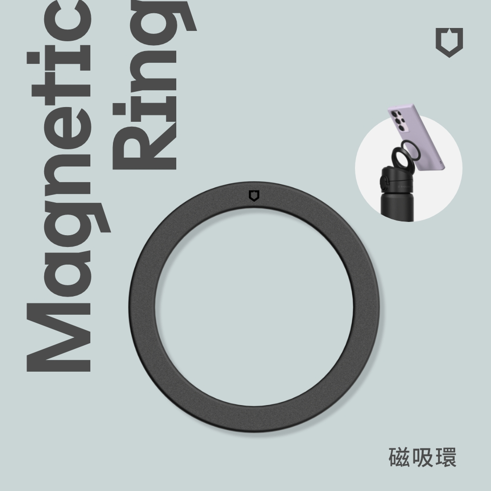 犀牛盾 磁吸環 MagSafe兼容磁吸貼片