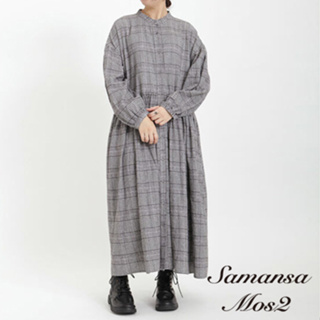 Samansa Mos2 素面/格倫格紋純棉開襟長袖洋裝(FB31L0H0680)