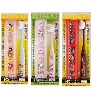♖ 日本 Skater 迪士尼 幼兒童 3-5歲 兒童牙刷 收納盒 公主 麥坤 冰雪奇緣 凱蒂貓 玩具總動員 電車