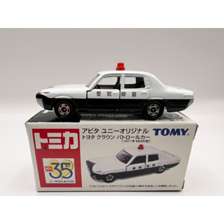 Tomica 藍標 TOMY 35周年 Toyota crown (1971年 MS60型)