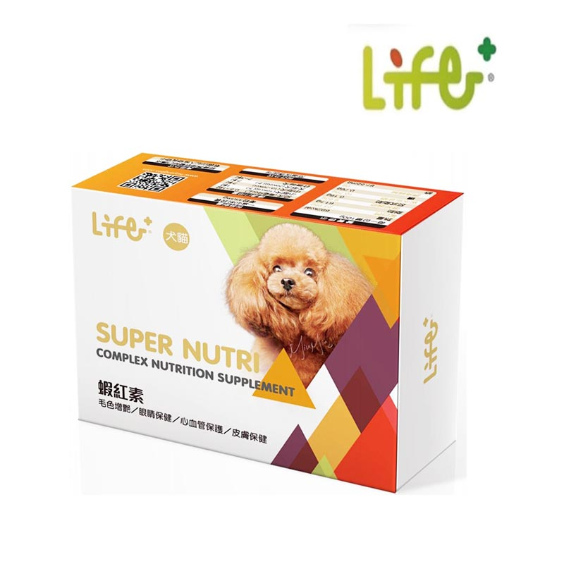 [免運]犬貓適用 Life+SUPER NUTRI蝦紅素~ 60粒(含南極磷蝦油）