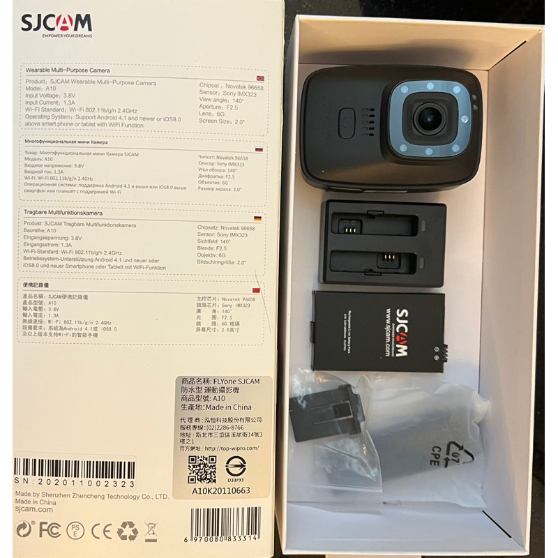 🔆二手現貨🔆 SJCAM A10 雷射定位監控密錄器/運動攝影機