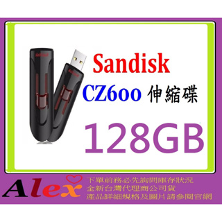 全新台灣代理商公司貨@ SanDisk CZ600 128G 128GB USB3.0 隨身碟